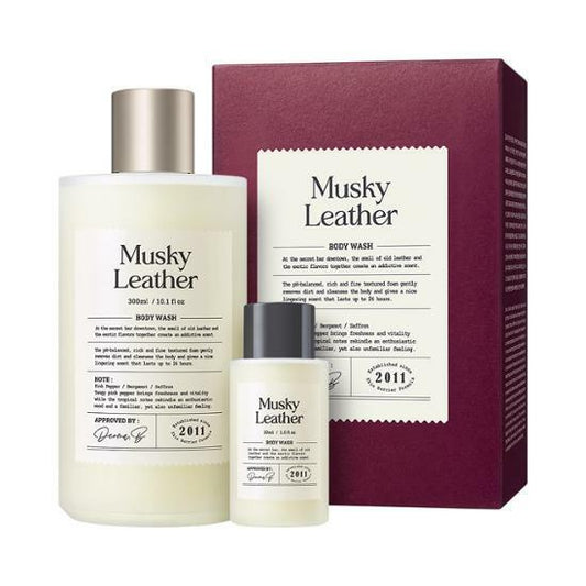 Derma B Narrative Body Wash 300mL Set (+300mL+30mL) Choose 1 out of 3 options