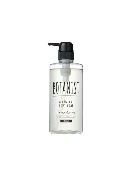 Botanical Body Soap